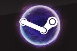 Steam