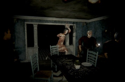 DEVOUR по сети