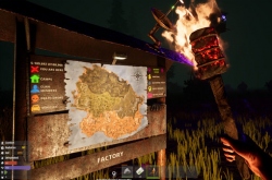 Remnants по сети