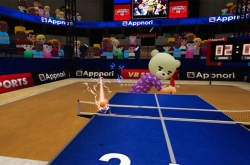 All-In-One Sports VR по сети