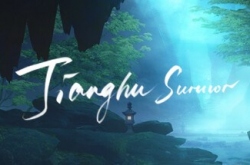 Jianghu Survivor по сети