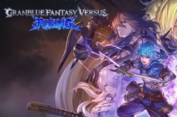 Granblue Fantasy Versus Rising по сети