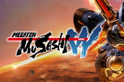 MEGATON MUSASHI W WIRED по сети